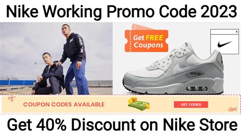 promo codes nike|nike promo code right now.